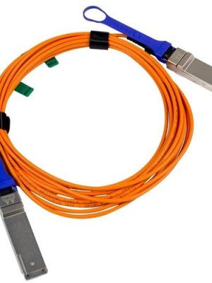 20M PASSIVE COPPER 40GB/S CABLE