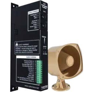 SIP PAGING AMPLIFIER