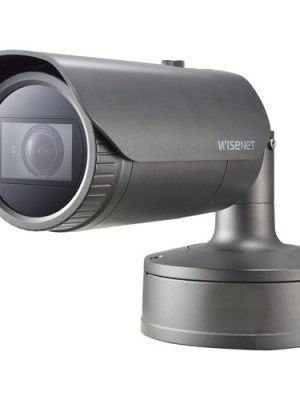5MP IR OUTDOOR BULLET CAMERA MOTORIZED V/F 2.4X WDR ANALYTICS