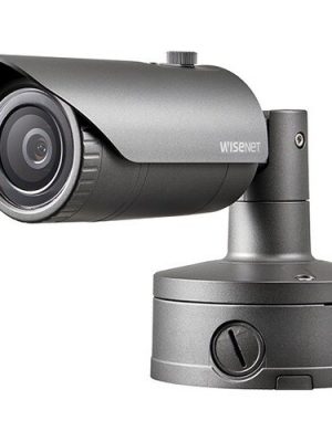5MP IR OUTDOOR BULLET CAMERA 3.7MM FIXED WDR ANALYTICS IP67 POE