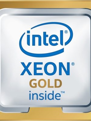 XEON GOLD 6130 16C FCLGA3647 2.1G 22MB CACHE DDR4 2666MHZ 125W