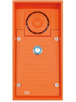 2N IP SAFETY 1BTN