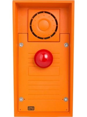 2N IP SAFETY REDBTN
