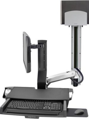 SV COMBO ARM WORKSURFACE W/ MED CPU HOLD PAN POL