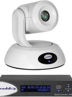 ROBOSHOT 12E QUSB SYSTEM WHT PTZ CAMERA