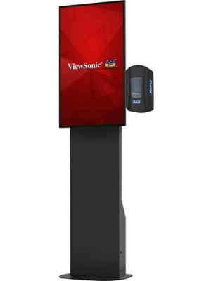HEALTH FLEX KIOSK BUNDLE WITH 24 DISPLAY VP2458 UPC 766907992519