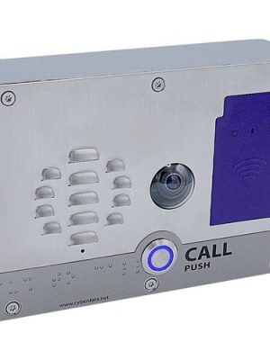 SIP H.264 VIDEO OUTDOOR INTERCOM WITH RFID