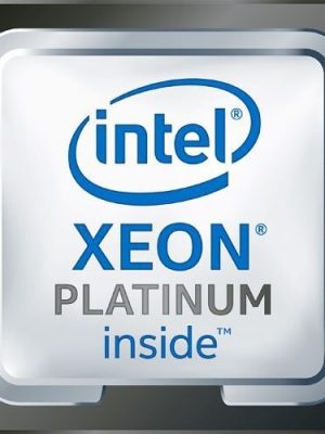 INT XEON-P 8380 CPU FOR HPE PL-SI