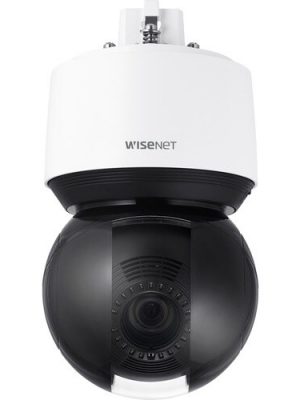 2MP IR OUTDOOR PTZ CAMERA 40X LENS WDR ANALYTICS OBJECT TRACK