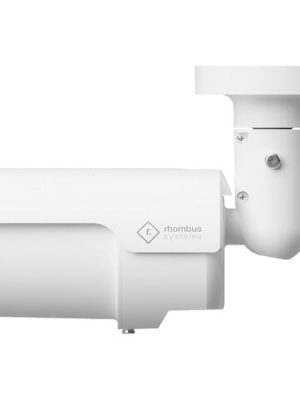 R500 4K VARIFOCAL BULLET CAMERA 60 DAYS 1TB IP66