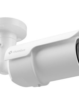 R510 4K VARIFOCAL BULLET CAMERA 30 DAYS 512GB IP66
