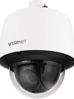 2MP 32X LENS PTZ OUTDOOR CAMERA FULL HD 120DB WDR IP66 WHITE