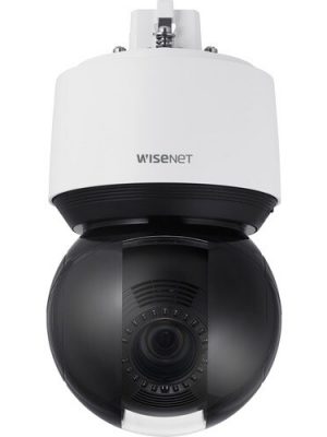 2MP IR 32X PTZ OUTDOOR CAMERA FULL HD 120DB WDR IP66 WHITE