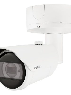 XNO-6083R 2MP BULLET AI CAMERA 2.8-12MM 50M IR IP66/67 IK10 WDR