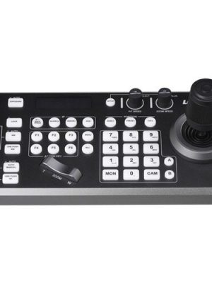 LUMENS IP CAMERA CONTROLLER FOR PAN/TILT/ZOOM PTZ VIDEO CAMERAS