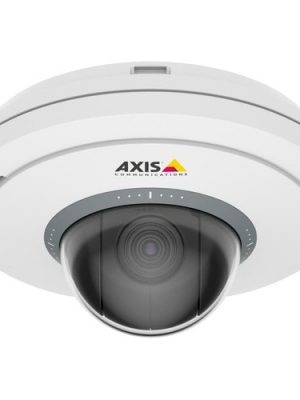 M5074 PTZ CAMERA