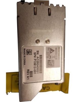 HP 1U SYSTEM FAN MOD W P2C 1U SYSTEM FAN MOD W P2C