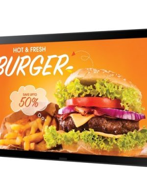 24IN HIGH BRIGHTNESS COMMERCIAL LFD OUTDOOR DISPLAY