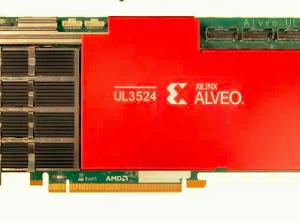 AMD UL3524 Xilinx Alveo Accelerator A-UL3524-P16G-PQ-G